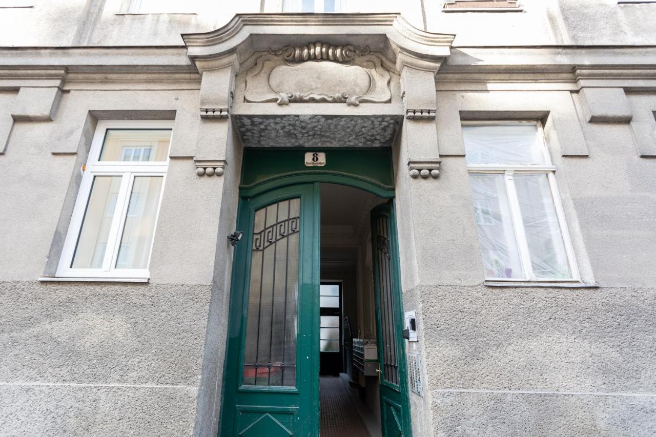 Central Garden Apartments Vienna Exterior photo